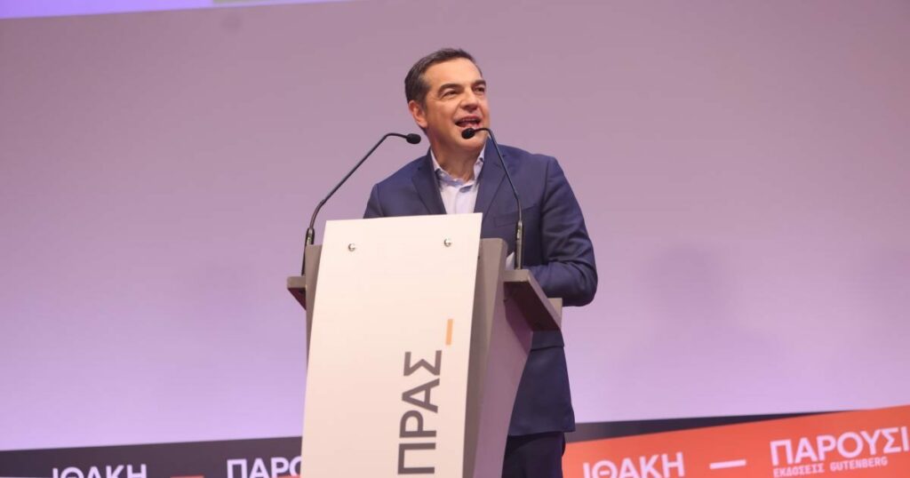 ΝΔ: Σφοδρή επίθεση στον Τσίπρα για τις αποκαλύψεις Στουρνάρα