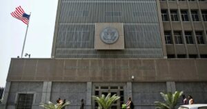 ΗΠΑ: Εκκένωση της πρεσβείας στο Ισραήλ λόγω ασφαλείας