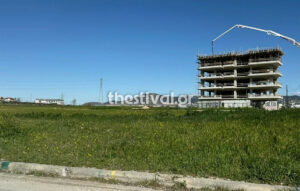 Συναγερμός στον Εύοσμο Θεσσαλονίκης: Πολεμικό βλήμα εντοπίστηκε σε οικόπεδο