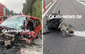 Θανατηφόρα καραμπόλα στα Χανιά: Μια γυναίκα έχασε τη ζωή της