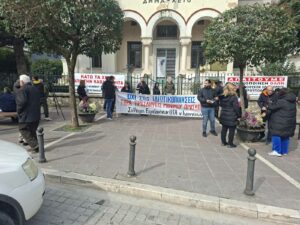 Συγκέντρωση διαμαρτυρίας από τους εργαζόμενους του Δήμου Ιωαννιτών
