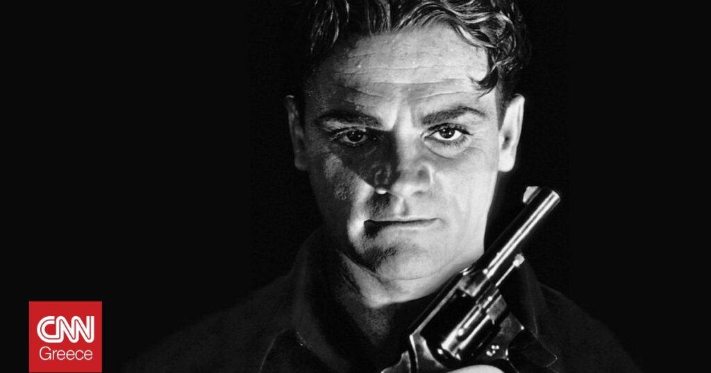 Τζέιμς Κάγκνεϊ: Ο θρυλικός γκάνγκστερ του Χόλιγουντ