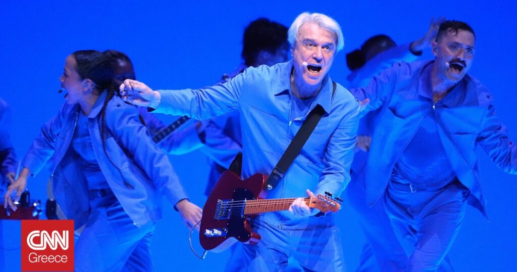 Βρετανία: Υποχώρηση της κυβέρνησης για την Τεχνητή Νοημοσύνη μετά από καλλιτεχνικές αντιδράσεις