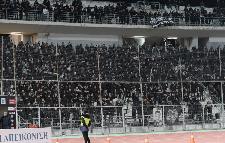 ΠΑΟΚ: Κλήση σε απολογία για την συμπεριφορά των φιλάθλων του