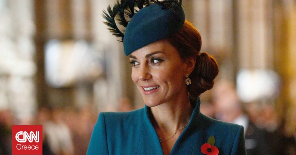 Κέιτ Μίντλετον: Εντυπωσιακή εμφάνιση με την εμβληματική τιάρα Lover’s Knot στο Ουίνδσορ