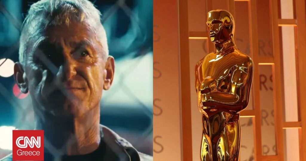 Όσκαρ 2026: Ο Σον Πεν εντάσσεται στο κλαμπ των τριών