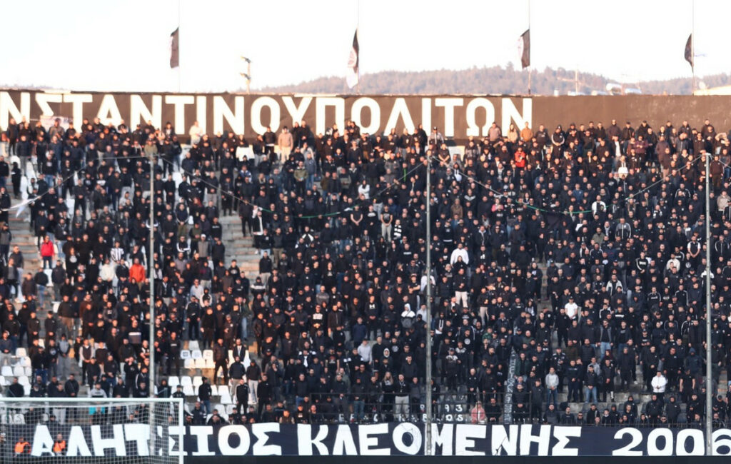 ΠΑΟΚ: Κίνδυνος τιμωρίας λόγω επεισοδίων στα δημοσιογραφικά της Τούμπας