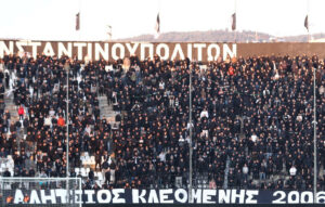 ΠΑΟΚ: Κίνδυνος τιμωρίας λόγω επεισοδίων στα δημοσιογραφικά της Τούμπας