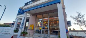 Δήμοι Θεσσαλίας κινητοποιούνται κατά των λουκέτων στα ΕΛΤΑ