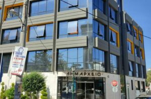 Σφοδρή αντίδραση του Συλλόγου Εργαζομένων κατά της Δημοτικής αρχής Μανούρη