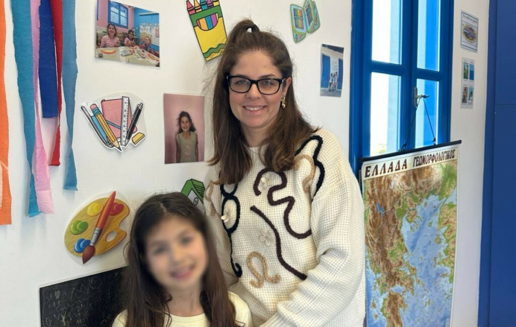 Η Ιωάννα της Ηρακλειάς: Δασκάλα με μία μαθήτρια και μόνιμη κάτοικος του νησιού