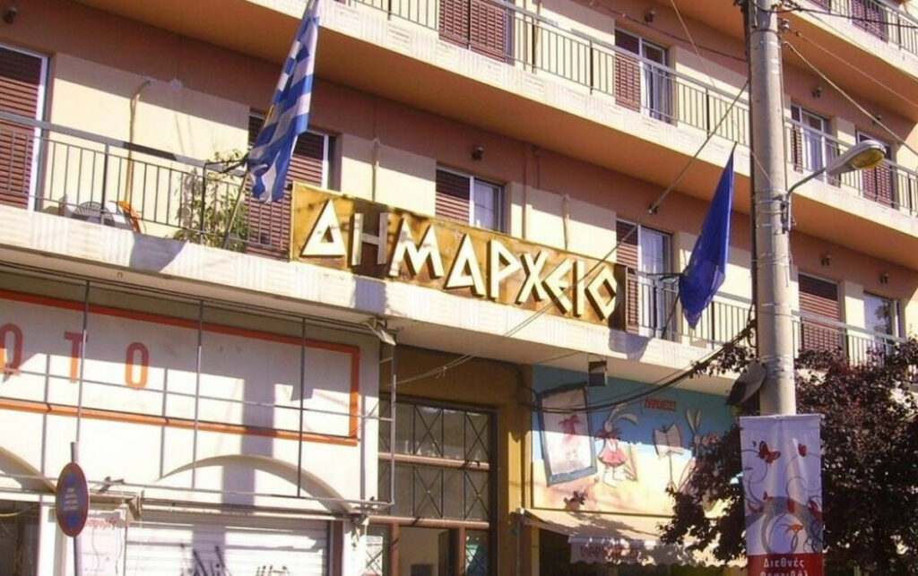 Δήμος Πετρούπολης απαλλάσσει τις οικογένειες με νεογέννητο από δημοτικά τέλη