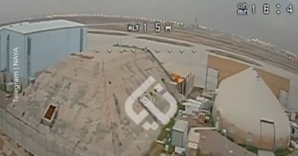 Βαγδάτη: Επίθεση με drone στην αμερικανική στρατιωτική βάση «Victory»