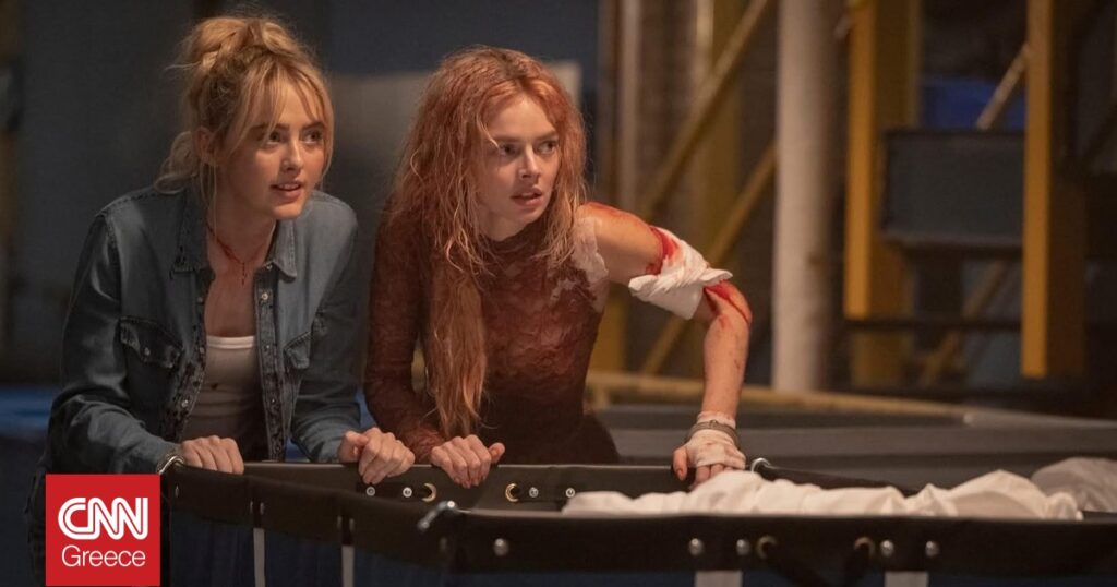 Οι ταινίες της εβδομάδας: Από την «Άπειρη Γη» στο σκοτεινό animation «Dog of God»