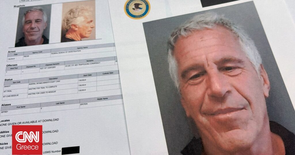 Η Λόρα Ντερν πρωταγωνιστεί στη σειρά για την υπόθεση Έπσταϊν