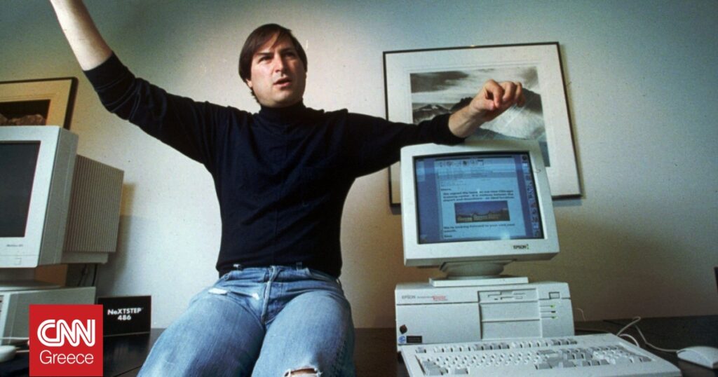 Apple: Πενήντα χρόνια καινοτομίας και τεχνολογικών επαναστάσεων