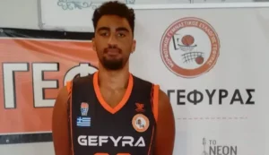 Μεταγραφή Ντίαθ στην Αρετσού Καλαμαριάς από τη Γέφυρα