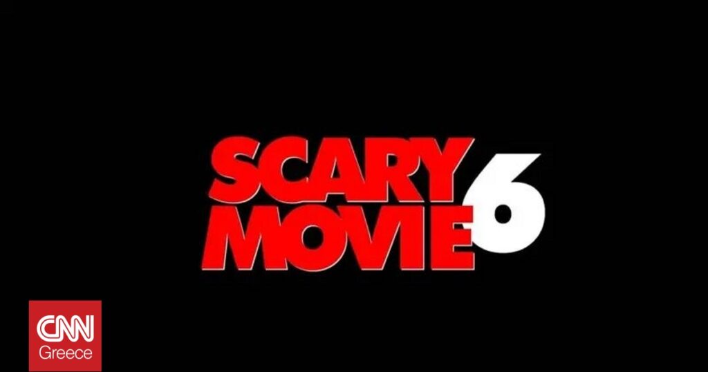 Scary Movie 6: Το πρώτο τρέιλερ και η επιστροφή του franchise