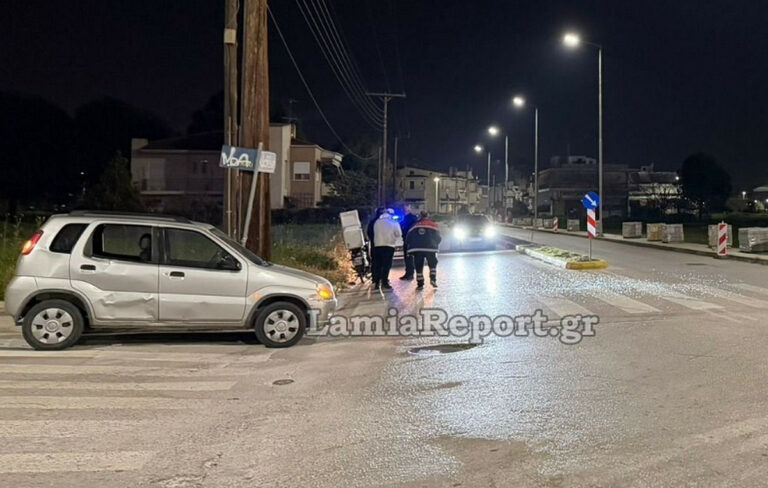 Σοβαρό τροχαίο στη Λαμία: Αυτοκίνητο συγκρούστηκε με μηχανάκι