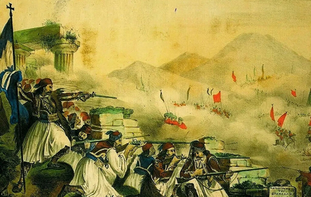 Η σκοτεινή πλευρά της Επανάστασης του 1821: Η βία και η εκμετάλλευση του σώματος