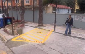 Παρεμβάσεις στο σχολικό συγκρότημα Νέας Φιλαδέλφειας