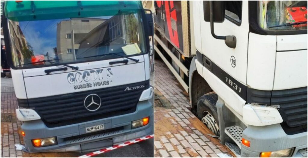 Δήμος Αγίου Δημητρίου καταγγέλλει ΕΥΔΑΠ για επικίνδυνη υποχώρηση οδοστρώματος