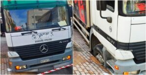 Δήμος Αγίου Δημητρίου καταγγέλλει ΕΥΔΑΠ για επικίνδυνη υποχώρηση οδοστρώματος