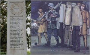 Επιστολές του Παναγιώτη Μανούρη προς Υπουργό Πολιτισμού και Πρόεδρο Βουλής