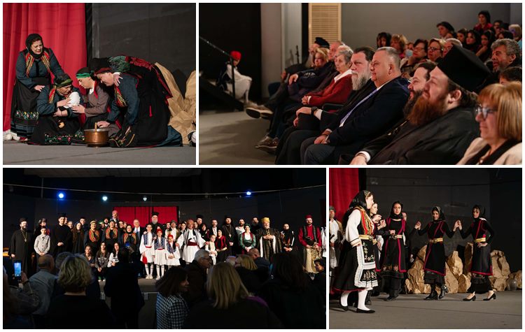 Νεανική Εκδήλωση Ι.Μ. Νέας Ιωνίας για την 25η Μαρτίου 1821