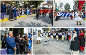 Εορτασμός της Εθνικής Επέτειου της 25ης Μαρτίου στη Νέα Ιωνία