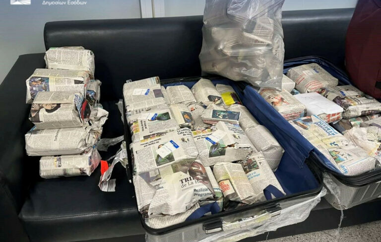 Συλλήψεις στο αεροδρόμιο Ελ. Βενιζέλος: 43 κιλά λαθραίων πούρων Αβάνας