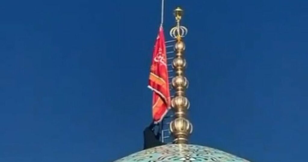 Το Ιράν υψώνει την Κόκκινη Σημαία Εκδίκησης, απειλές κατά ΗΠΑ και Ισραήλ