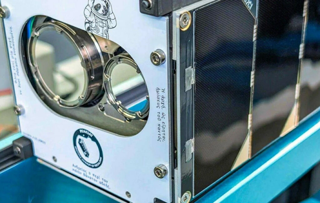 Πρώτος νανοδορυφόρος PeakSat στην Ελλάδα – Εκτόξευση με SpaceX