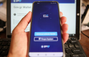 Αλλαγές στο gov.gr από τον Απρίλιο: Νέες υπηρεσίες και ψηφιακά έγγραφα