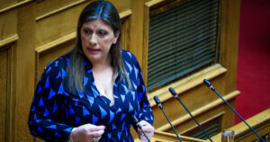 Κωνσταντοπούλου: «Απίθανα έκτροπα» στο δικαστήριο Λάρισας για Τέμπη