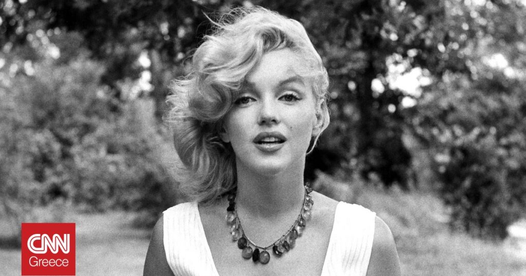 Η Μέριλιν Μονρόε επανεξετάζεται ως δημιουργική πρωτοπόρος