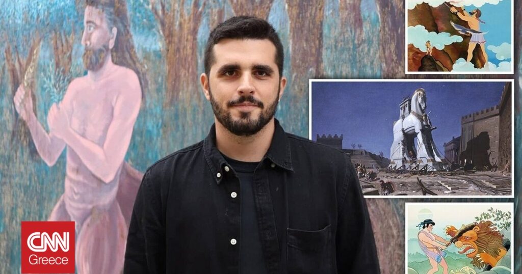 Το χιούμορ και η μυθολογία στον Άδη: Ένα νέο ταξίδι του Κωνσταντίνου Λουκόπουλου