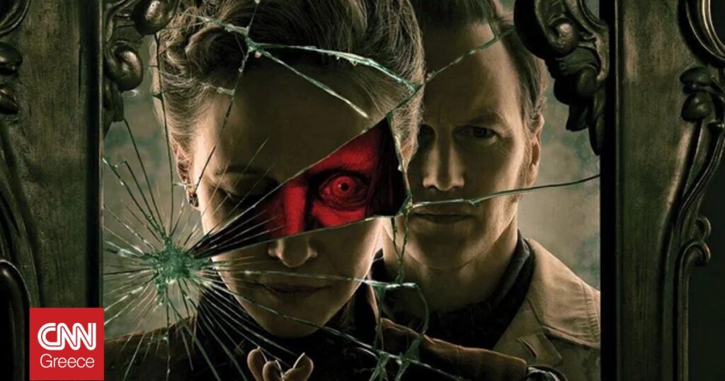 Top 5 κερδοφόρα franchise τρόμου στην ιστορία του κινηματογράφου