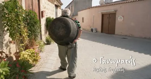 Εξευτελισμός του δημοτικού θεσμού Ραφήνας-Πικερμίου