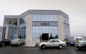 Ανάκληση βότανου σε σκόνη και προϊόντος επάλειψης από τον ΕΦΕΤ