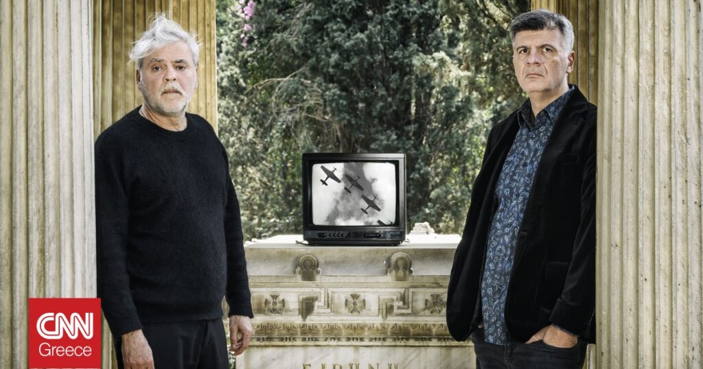 ΕΙΡΗΝΗ: Μια νέα παράσταση στο Αρχαίο Θέατρο Επιδαύρου