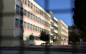Εισαγωγικές εξετάσεις και κληρώσεις για Πρότυπα και Ωνάσεια Σχολεία