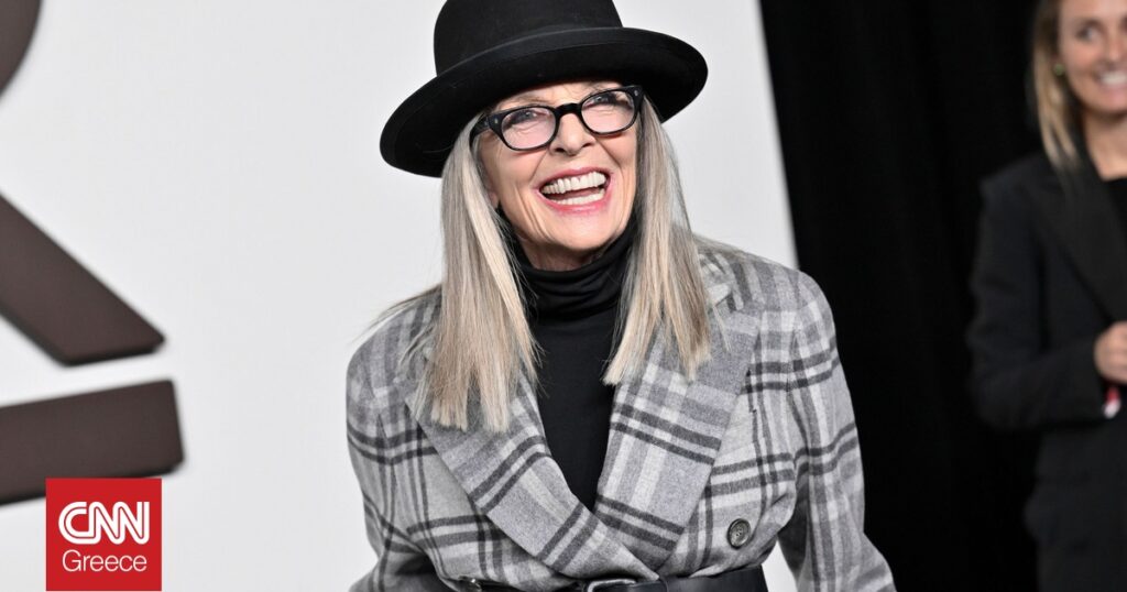 Δημοπρασίες για την προσωπική συλλογή της Νταϊάν Κίτον