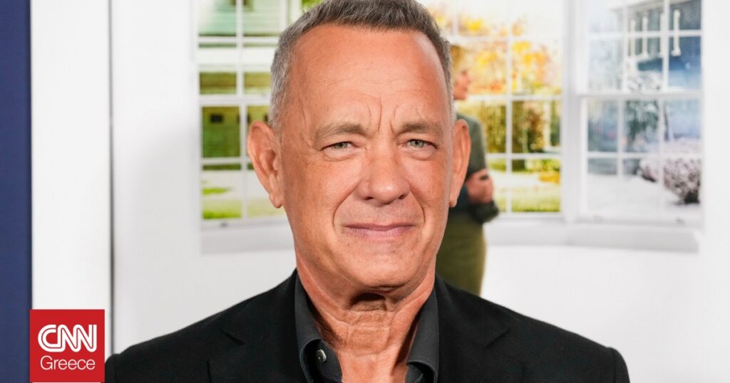 Ο Τομ Χανκς παρακολούθησε την συναυλία του γιου του στην Καλιφόρνια