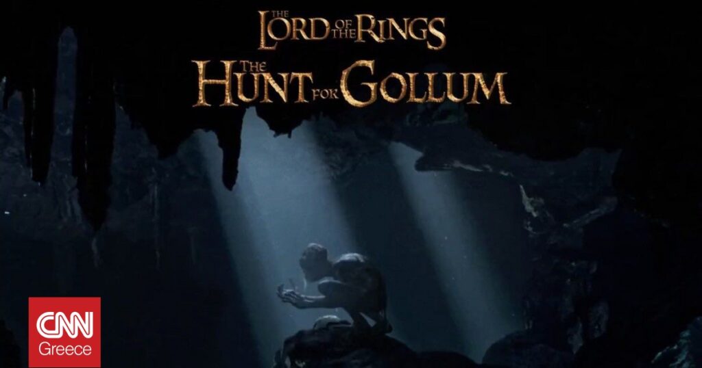 Αποκαλύφθηκαν οι πρωταγωνιστές του νέου Lord of the Rings