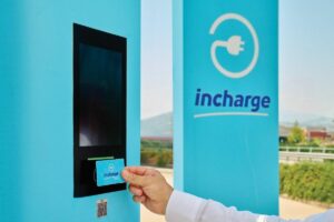 Δήμος Ζακύνθου: Σύμβαση για 58 σταθμούς φόρτισης ηλεκτρικών οχημάτων