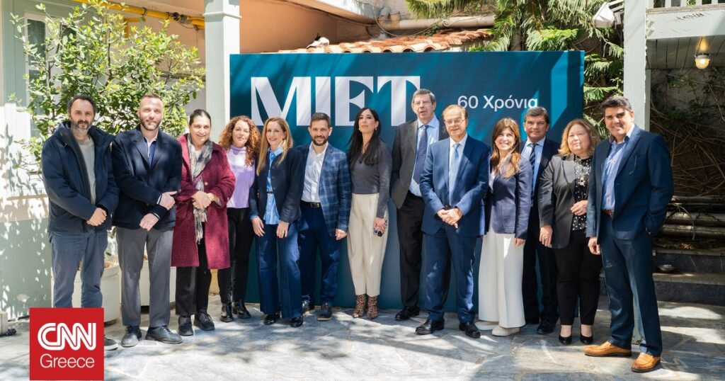 60 χρόνια ΜΙΕΤ: Πολιτιστική διαδρομή ενός θεσμού με διαρκή επιρροή