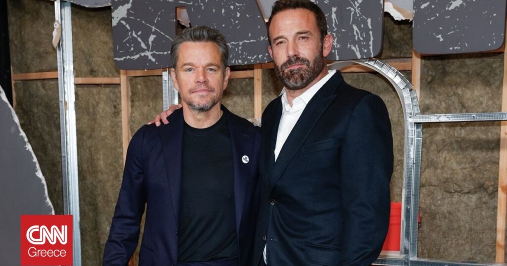 Ματ Ντέιμον - Μπεν Άφλεκ: «Ο Ρόμπιν Ουίλιαμς ήταν το κλειδί για τα όνειρά μας»