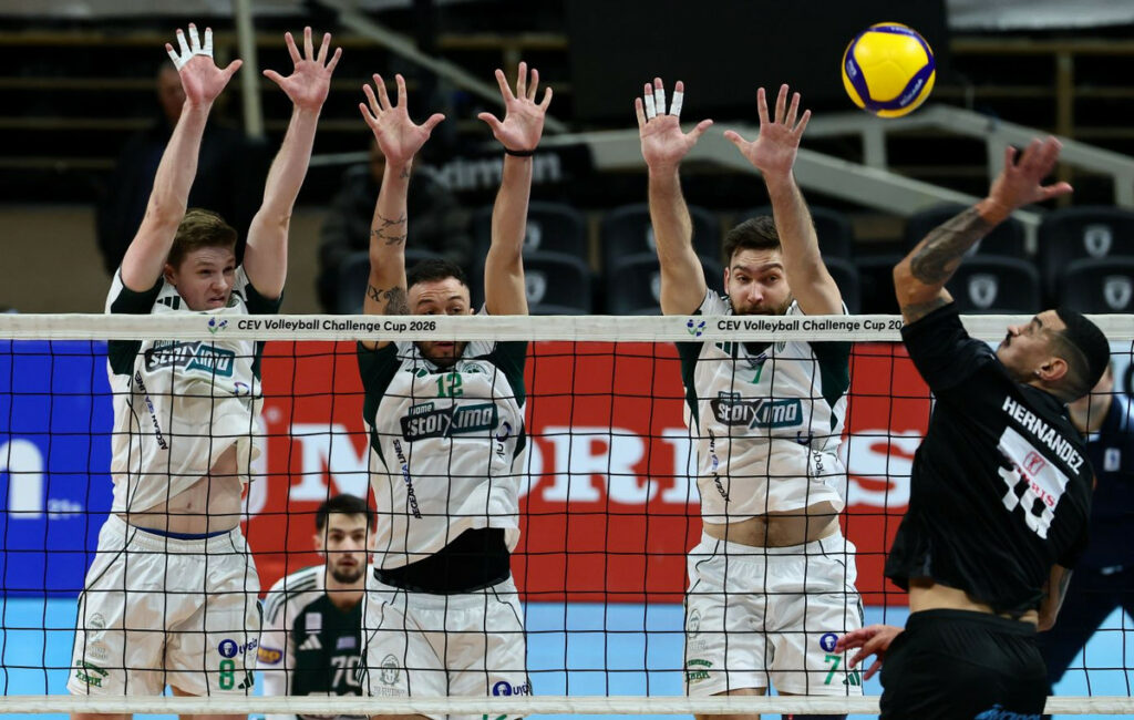 Πανεπιστήμιο με ιστορία: Παναθηναϊκός απέναντι στον ΠΑΟΚ για το τρόπαιο