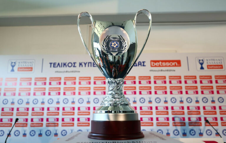 Τελικός Κυπέλλου Ελλάδας: ΠΑΟΚ και ΟΦΗ έτοιμοι για τη μεγάλη μάχη